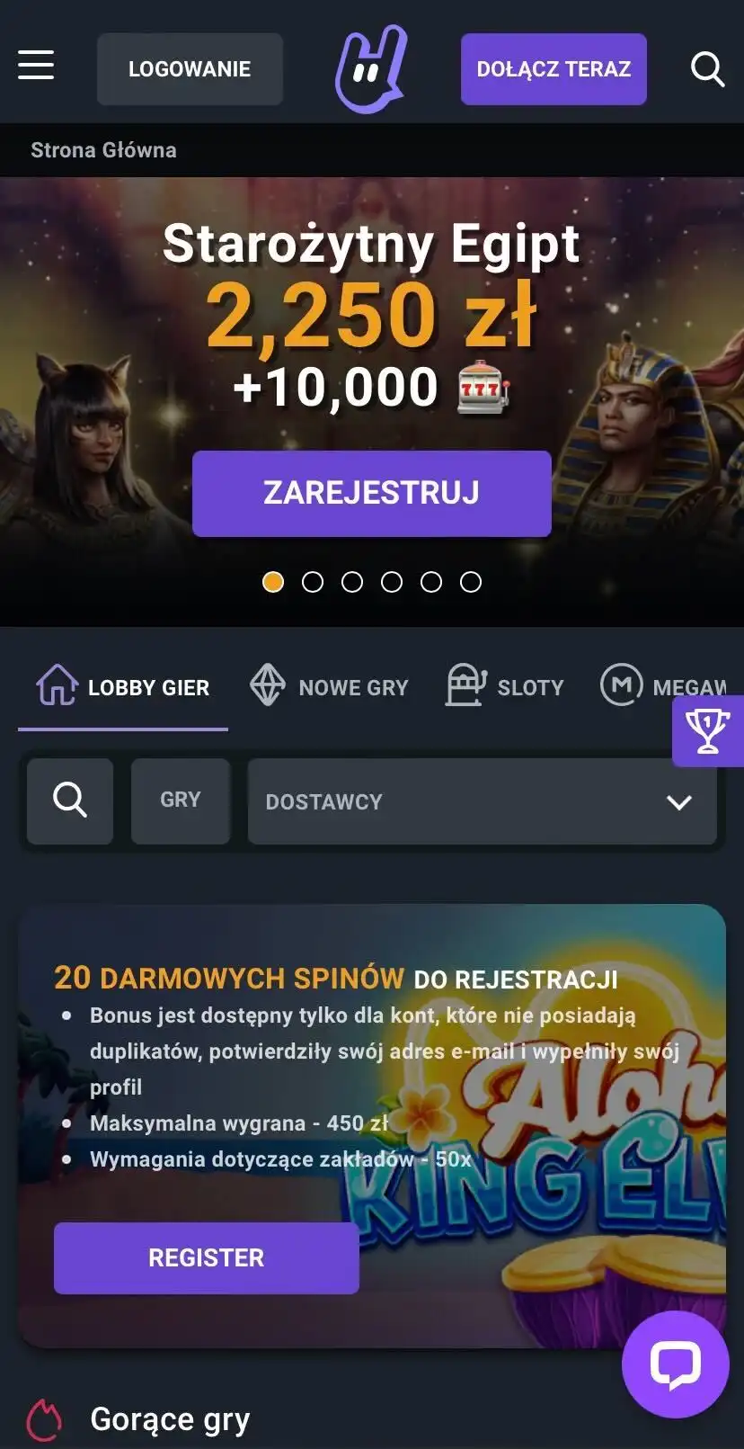 iLucki Casino Mobile Review