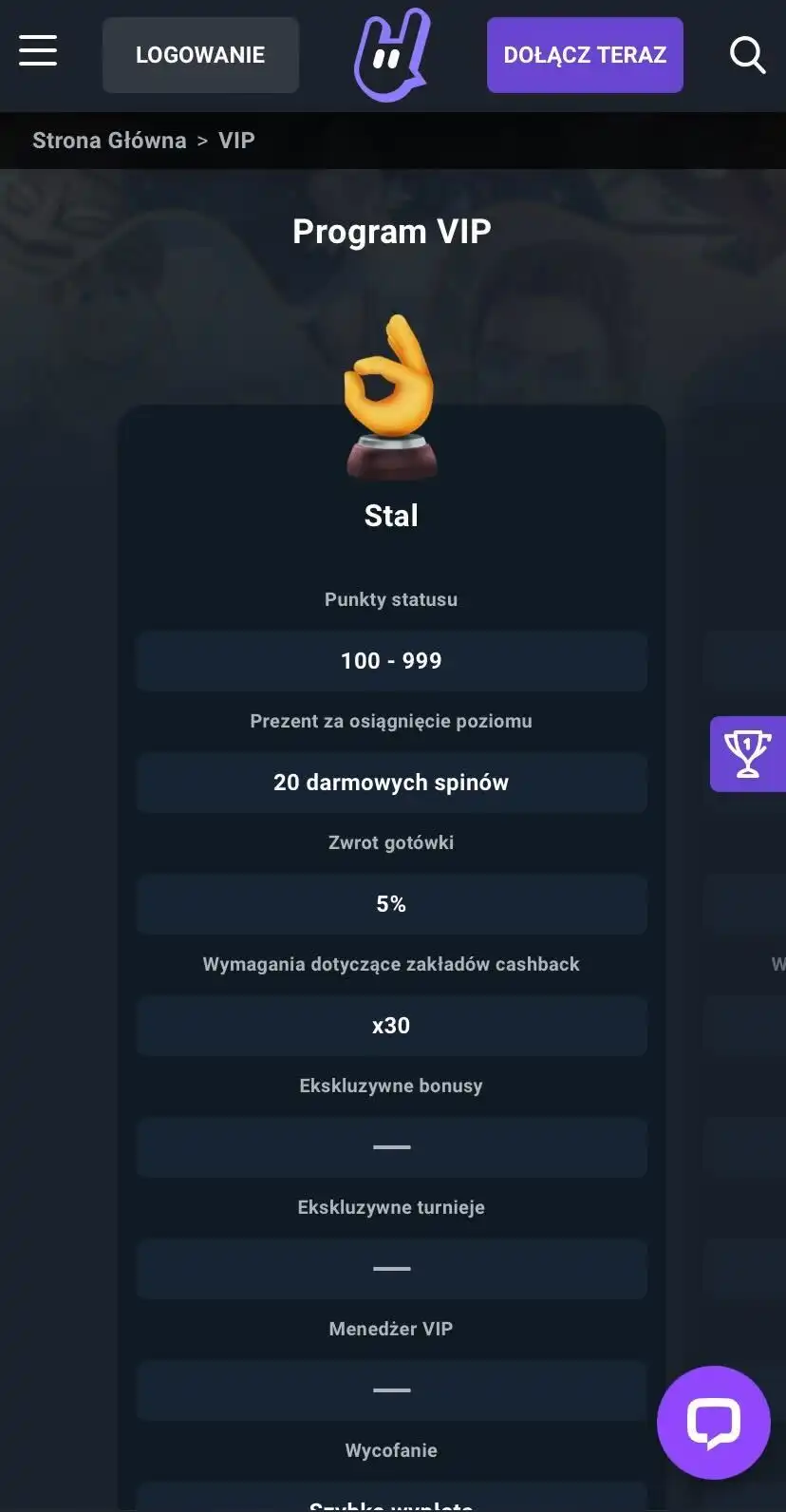 iLucki Casino Mobile Review