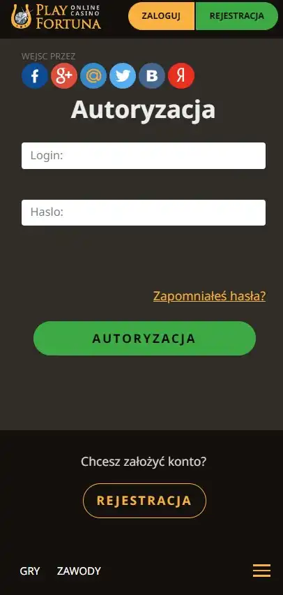Play Fortuna Casino Mobile Review