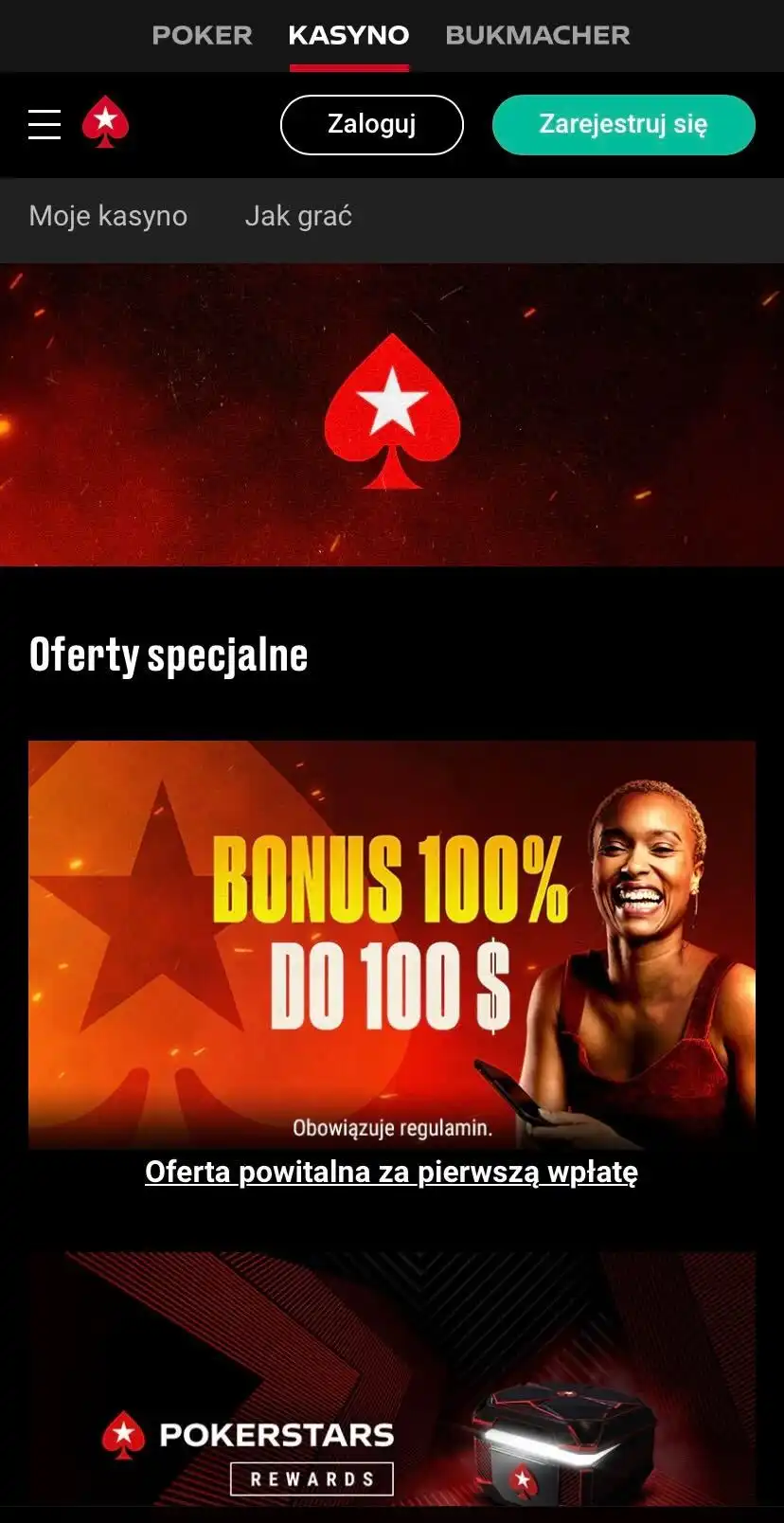 Poker Stars Casino Mobile Review